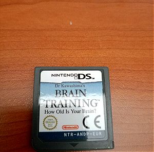 Dr Kawashima's Brain Training How Old Is Your Brain ? ( Nintendo ds )
