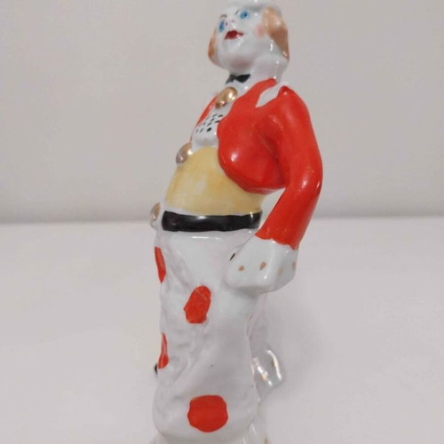 Clown figurine USSR Verbilky porcelain 1965-1991