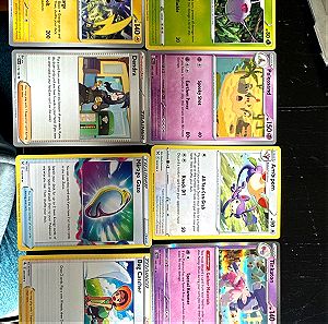 20 Pokémon κάρτες Όλοι μαζί NM