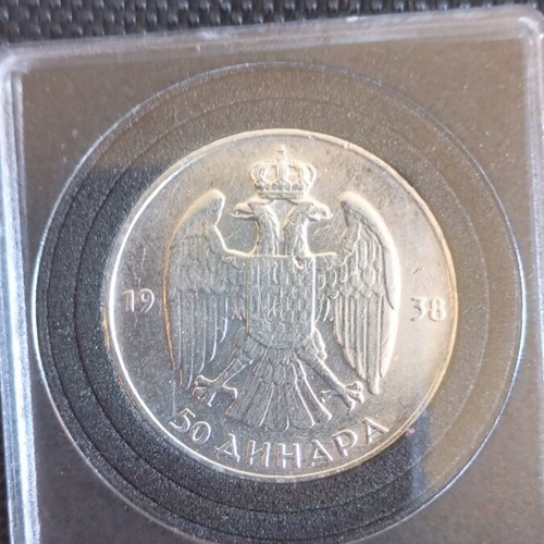 Silver dinars Yugoslavia 1938 like new
