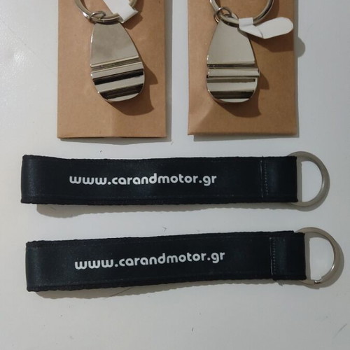 Car and Motor keychains new, set of 4 pieces