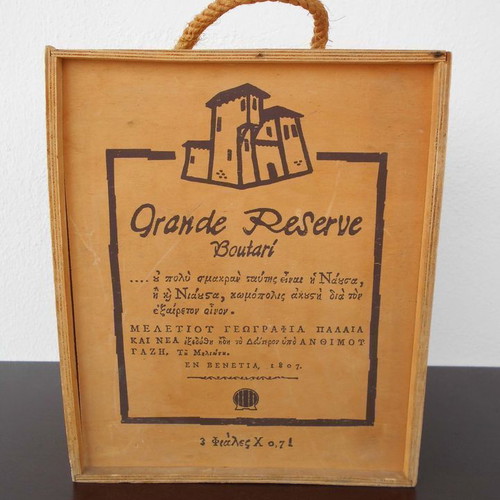 Wooden wine transport box used for 3 bottles