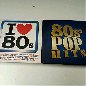 CD 80's collections