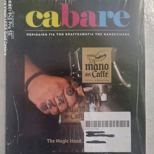 Snack & Coffee, Cabare, A-Z Magazines New Pack of 10
