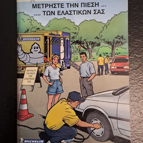 Michelin comic booklet used, Measure Your Tire Pressure 2001