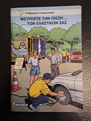 Michelin comic booklet used, Measure Your Tire Pressure 2001