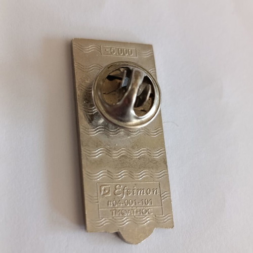 Olympic Games 2004 Volunteer Pin in excellent condition