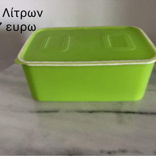 Tupperware bowl 2.9 liters