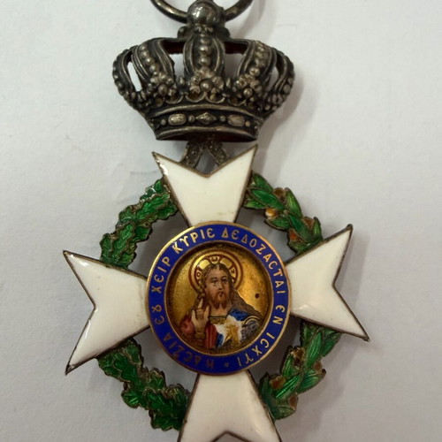 Order of the Savior Silver Cross medal like new