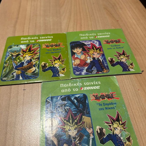 Yugioh DVD used, dubbed, pack of 3