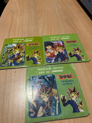 Yugioh DVD used, dubbed, pack of 3