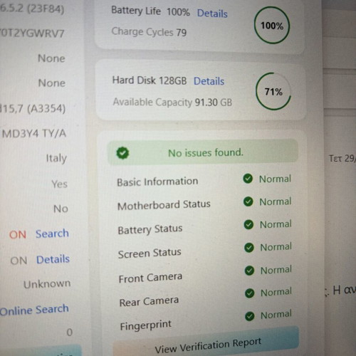 Apple iPad 11" 2025 Silver, 6GB RAM, 128GB, A16 processor