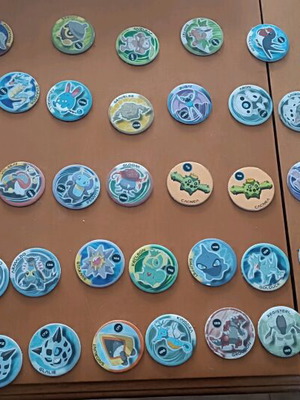 Pokémon Tazos 2005 collection used, 55 pieces