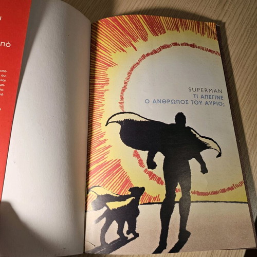 Superman Whatever Happened To The Man Of Tomorrow comic book used
