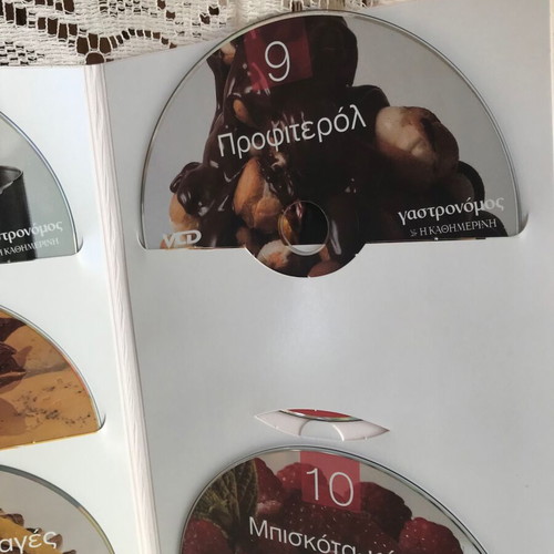 Mathimata Glykias Alchimeias box set 9 VCD new