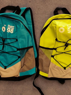 2 Τσάντες Backpack BP Μπλε και Κίτρινη Αθλητική Καινούργιο