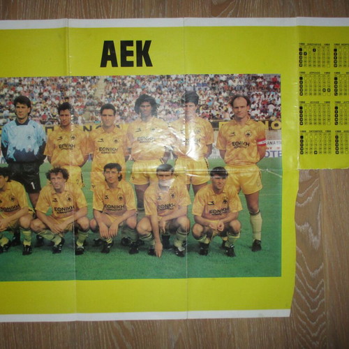 Aek 90's poster calendar used, large