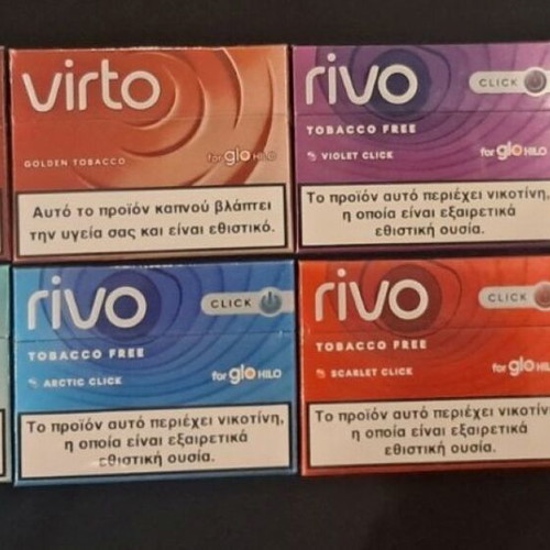 Virto pack of 8 new, sealed