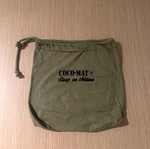 Cocomat Dustbag case new