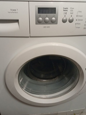 Πλυντήριο Bosch Maxx Pro 7, 7 κιλά