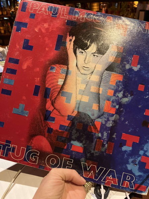 Paul McCartney Tug Of War LP used, 1982 classic rock album