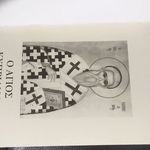 Saint Kyprianos Book new