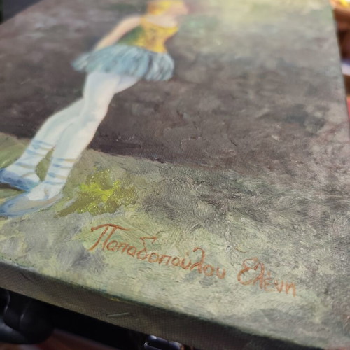 The Ballerina of Degas 1994 painting by Eleni Papadopoulou like new