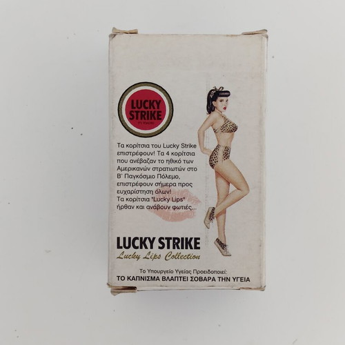 Lucky Strike matches used, sealed