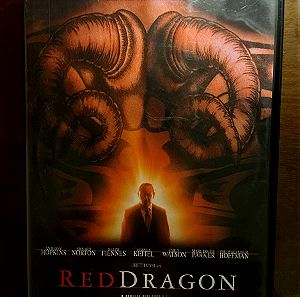 Dvd Red dragon Κόκκινος δράκος