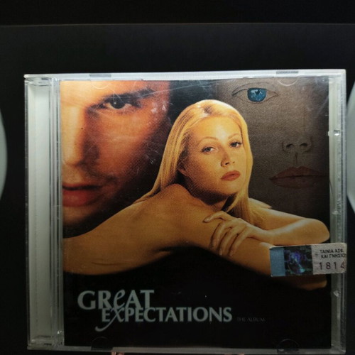Great Expectations Soundtrack CD used 1997