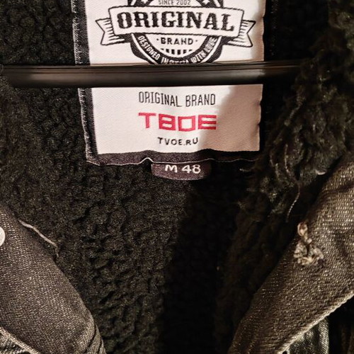 Original Brand μπουφάν γκρι μέγεθος M σαν καινούργιο