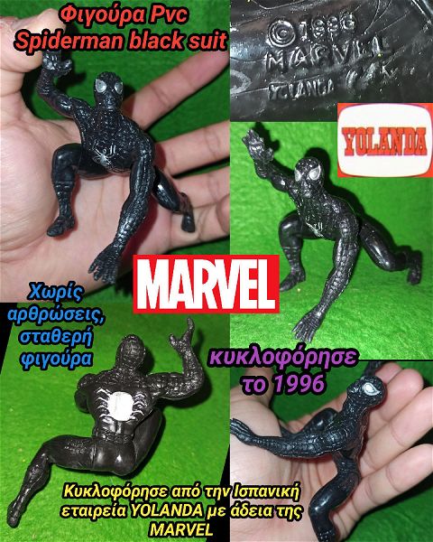  SPIDERMAN Black Suit 1996 YOLANDA PVC FIGURE Marvel License figoura afthentiki ispanikis eterias giolanta
