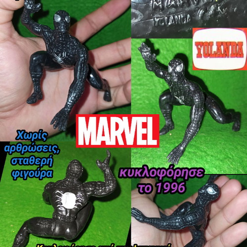 Spiderman Black Suit 1996 figure used, PVC, Marvel, Yolanda