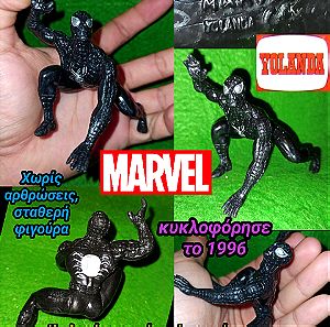 SPIDERMAN Black Suit 1996 YOLANDA PVC FIGURE Marvel License Φιγούρα Αυθεντική Ισπανικής Εταιρείας Γιολάντα