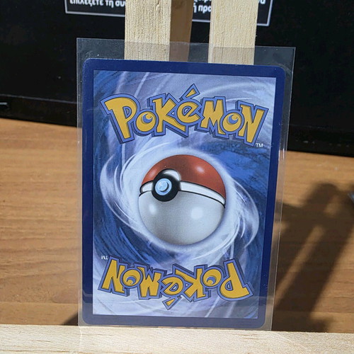 Pokemon Cards Galarian Darmanitan V 169/185 Vivid Voltage used