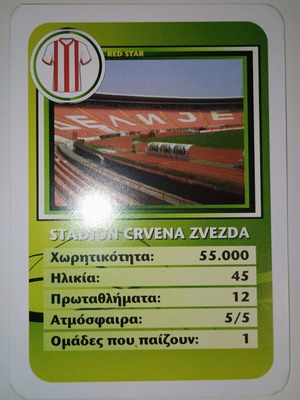 Red Star Marakana Collectible Card like new