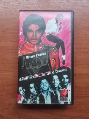 Michael Jackson The Legend Continues βιντεοκασέτα VHS της δεκαετίας του 1980