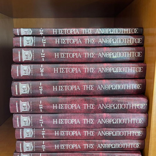 Unesco The History of Humanity Complete 24-Volume Hardcover Set New