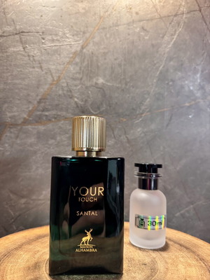 Maison Alhambra Your Touch Santal Eau de Parfum 30 ml new