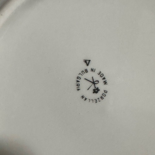 Dishes new, pack of 12, Bulgarian porcelain