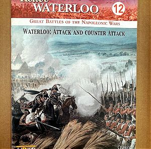 OSPREY Del Prado Relive Waterloo #12 ΔΕ ΠΕΡΙΕΧΕΙ ΦΙΓΟΥΡΑ Σε καλή κατάσταση Τιμή 1,50 Ευρώ