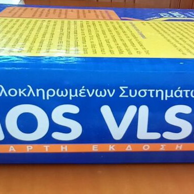CMOS VLSI Design book like new