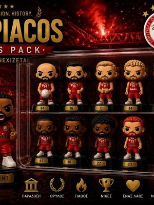 Olympiacos figures new, pack of 12 handmade collectible