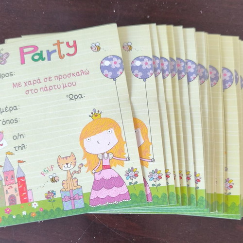 Party invitation cards, pack of 10