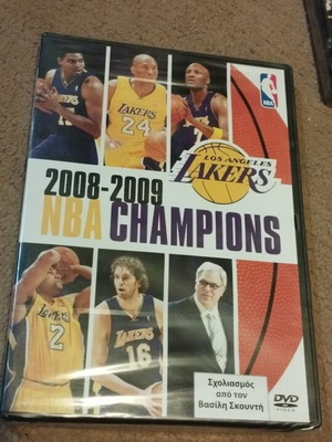 NBA Champions 2009-2010 Los Angeles Lakers DVD καινούργιο, ελληνική έκδοση σφραγισμένο