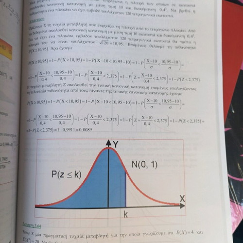 Probability Theory and Business Statistics like new