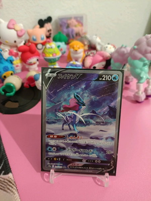 Suicune V (s12a 215) Japanese like new, VSTAR Universe