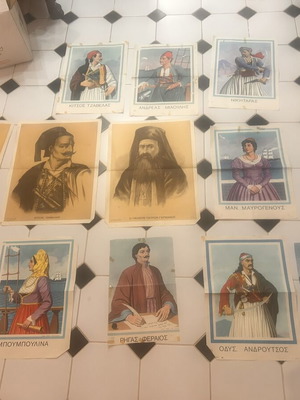 Old posters of Greek Revolution heroes 1821 collection used