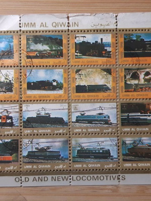 Umm al Qiwain stamps 1972 used