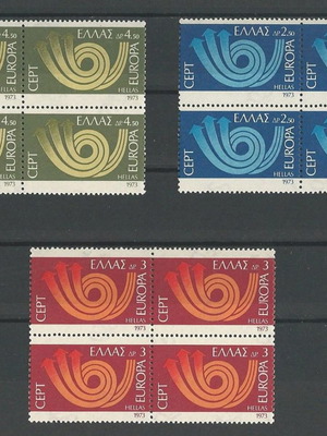 1973 ΕΛΛΑΣ  EUROPA C.E.P.T. ΤΕΤΡΑΔΕΣ (X 5 ΣΕΤ) LUX